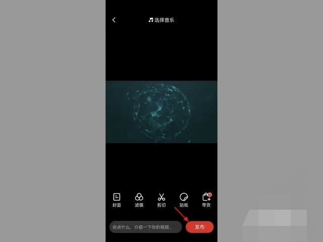 拼多多視頻如何賺傭金？