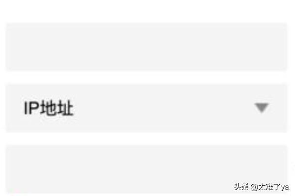 抖音如何改ip地址？